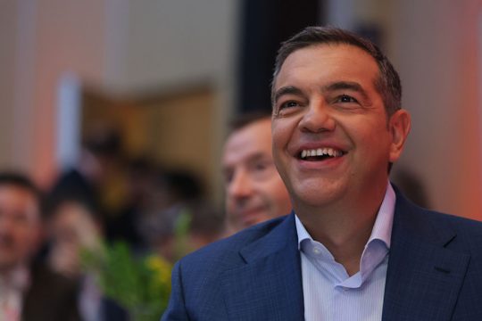tsipras